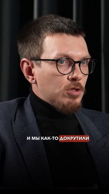 Как создается вирусный контент в Т-Банке?