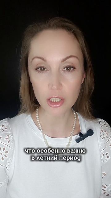 Лето: пить или не пить коллаген