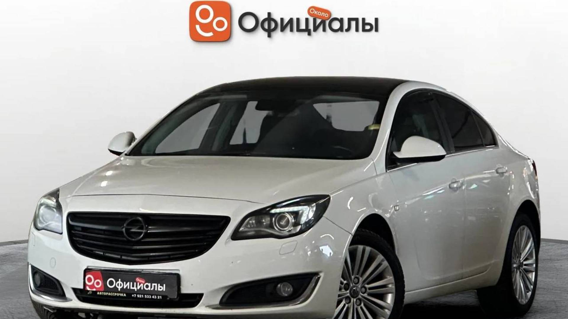 Opel Insignia I Рестайлинг, 2015