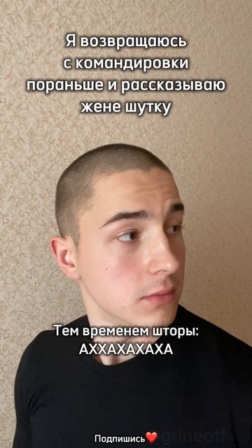 Отправь другу 😂