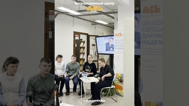 Интеграционное мероприятие «Час чтения»