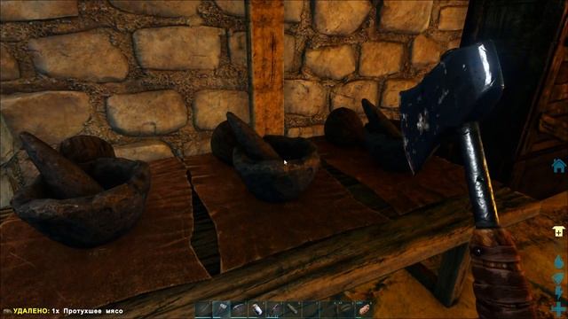 Обучение против воли | ARK: Survival Evolved
