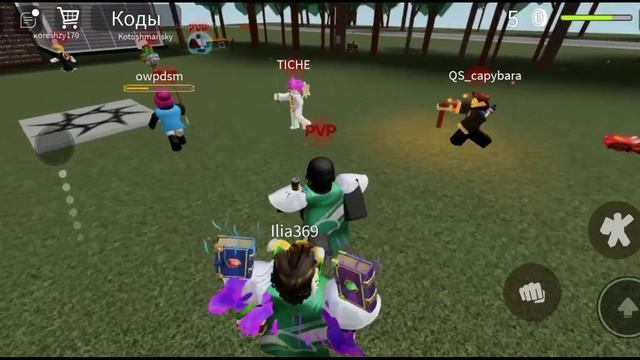 сыграл сразу две игры #roblox #режимы #упасть #канаву #убей