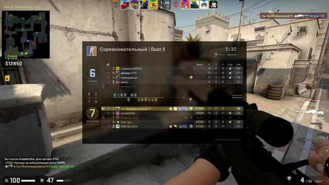 КАК ИГРАЮТ СИЛЬВЕРЫ В 2019 ГОДУ ЧАСТЬ 1 (CS:GO)