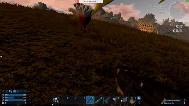 Начало ночная игра и багованный камень Empyrion Galactic Survival