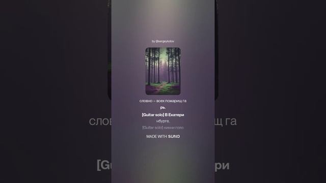 Арсений Несмелов Пели добровольцы.