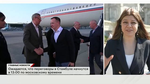 Включение корреспондента РБК с территории дворца Чираган в Стамбуле