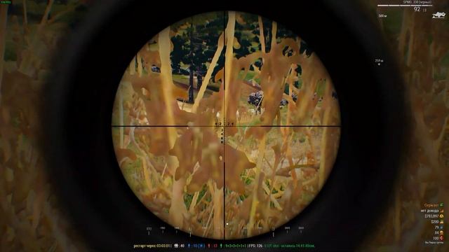 Синенькие ▶Arma 3 ▶ Wasteland ▶ RUSSIA-ARMA3.RU