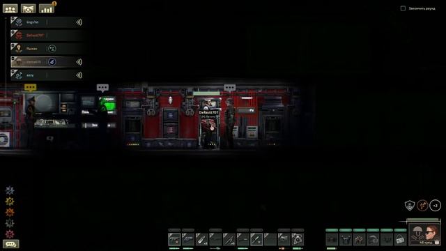 [Barotrauma] 12 - Блокиратор успеха