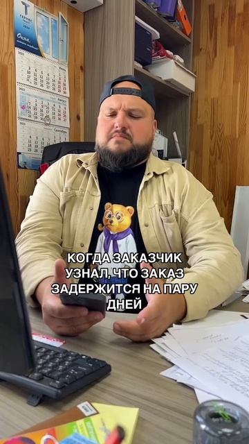 Окна пвх от производителя #shorts #окнаокко #окна_окко #ос?