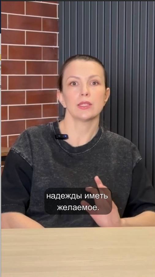 Бывает и такая ЗАВИСТЬ