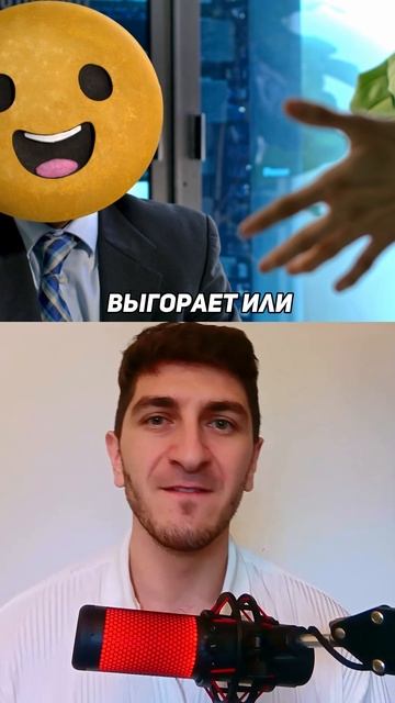 3 ошибки предпринимателей
