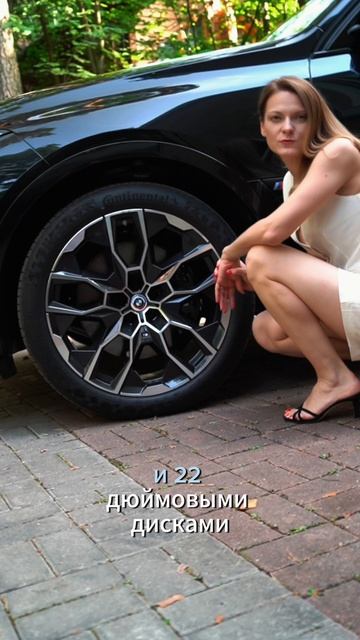 🔥 Новая BMW X7 M60i в СУПЕР комплектации ТГ: poshcars #bmw #авто #bmwx7 #автомобиль #детейлинг