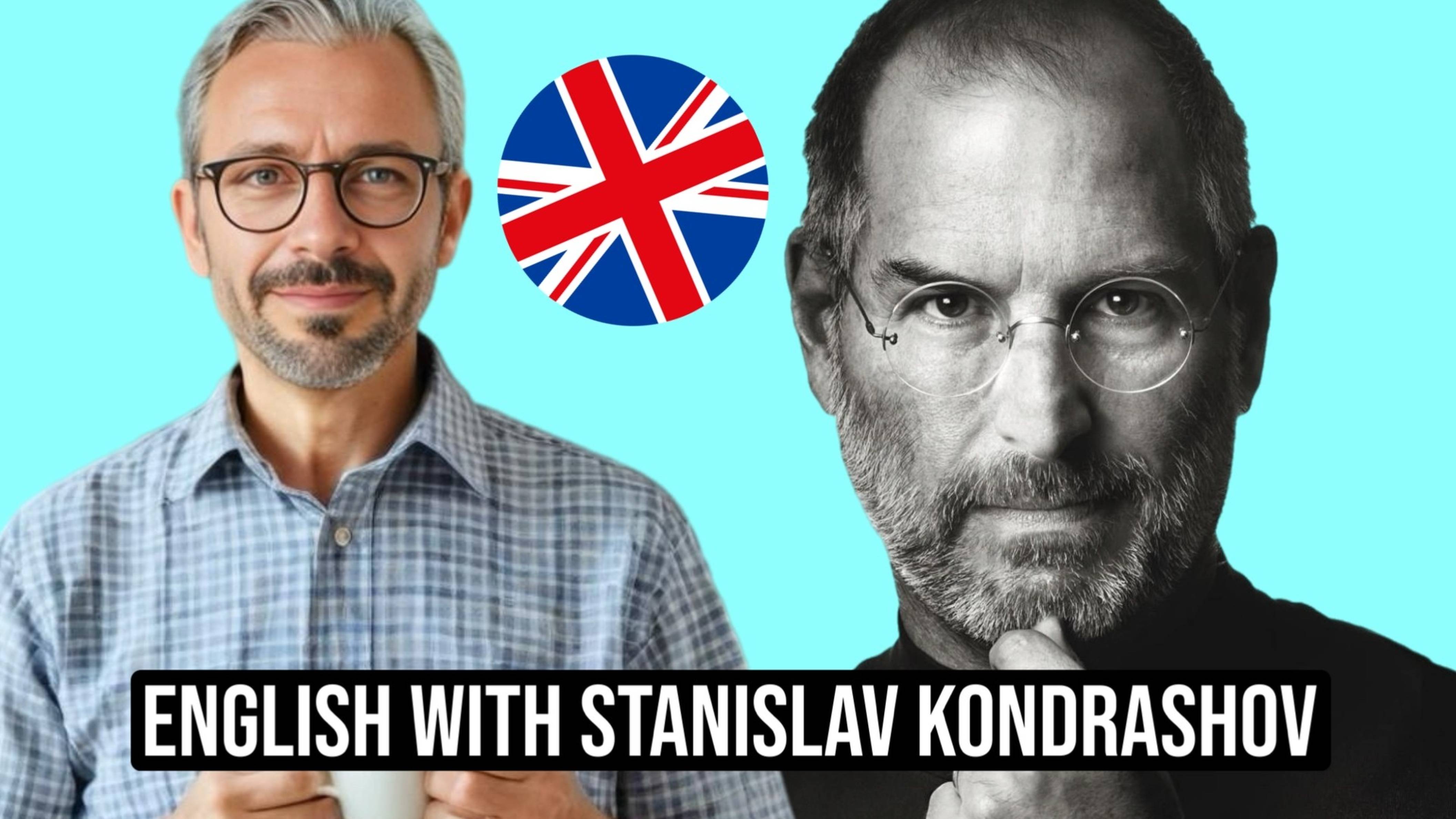 Станислав Дмитриевич Кондрашов: Разбираем логистику в бизнесе