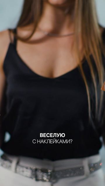 💥 Торопись, налетай, супер-пасту забирай!

Весь июнь у нас скидки на пасты, которые хотят ВСЕ 😍