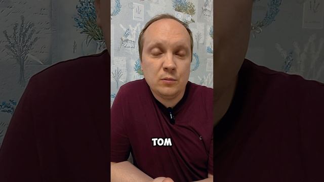 Советы поставщикам 8 эпизод.
Донесение информации до потенциальных потребителей.