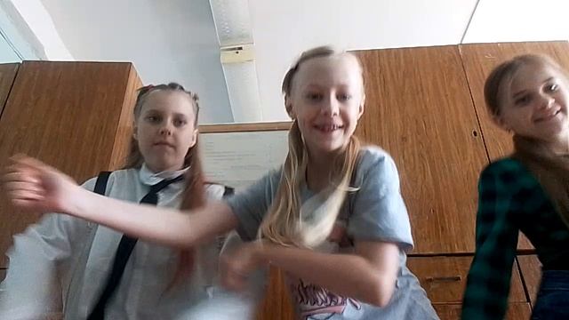 танцуль танцуйка