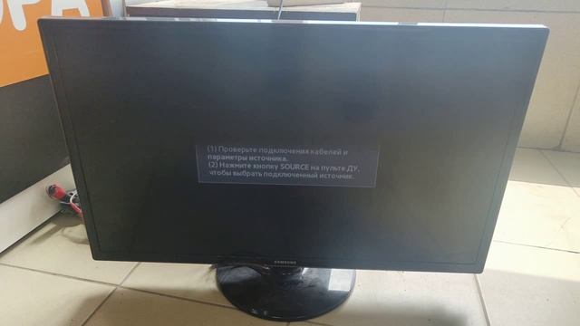 Видео №309638