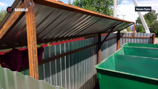 Контейнерные площадки в Малой Пурге