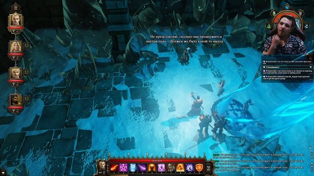 "В поисках приключений в Divinity: Original Sin EE – Прямой эфир! #