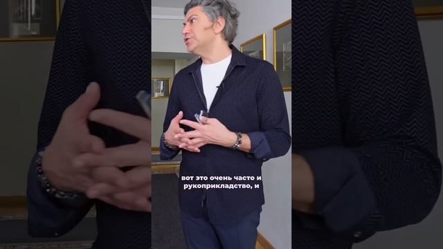Николай Цискаридзе о рукоприкладстве и жестоких методах преподавания #shorts #short #shortvideo #рек