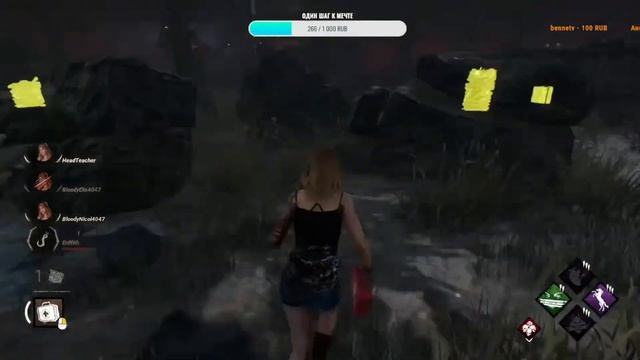 Смертельная игра: Кейт Денсен vs. Медсестра в Dead by Daylight