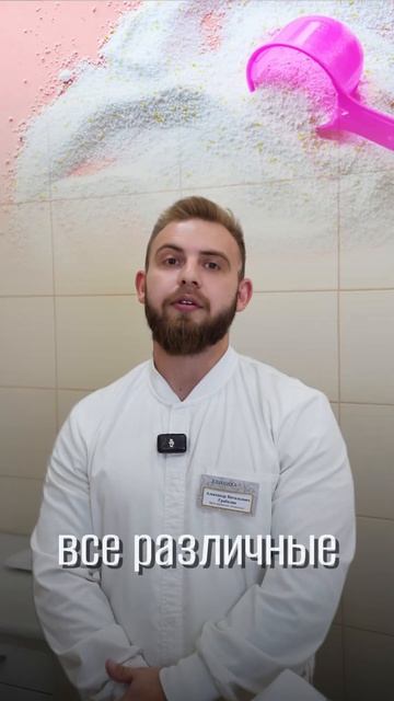 27 ноября 2024 г.