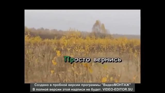 женя остряков фильм не о любви