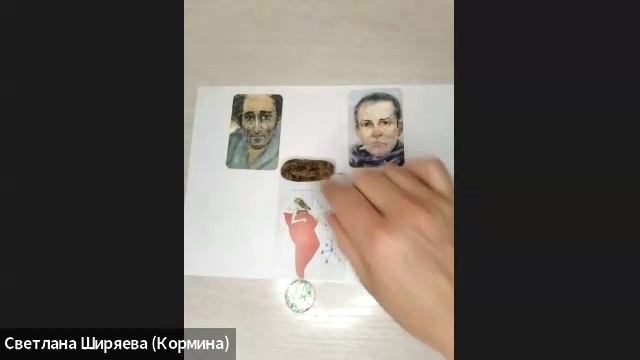 ЛИШНИЙ ВЕС. ОНЛАЙН РАССТАНОВКА