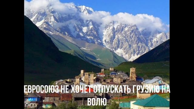 Польша о сделке. Британский журналист. Евросоюз и Грузия. И снова Трамп. Зурабишвили.
