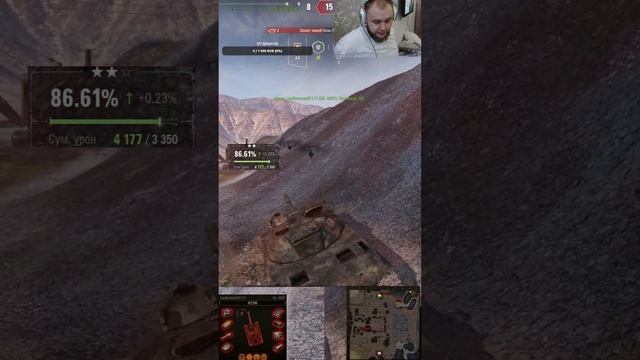 ИС-7 Новая ИМБА?))))#shorts #shortsvideos#shortsvideo #worldoftanks #миртанков#