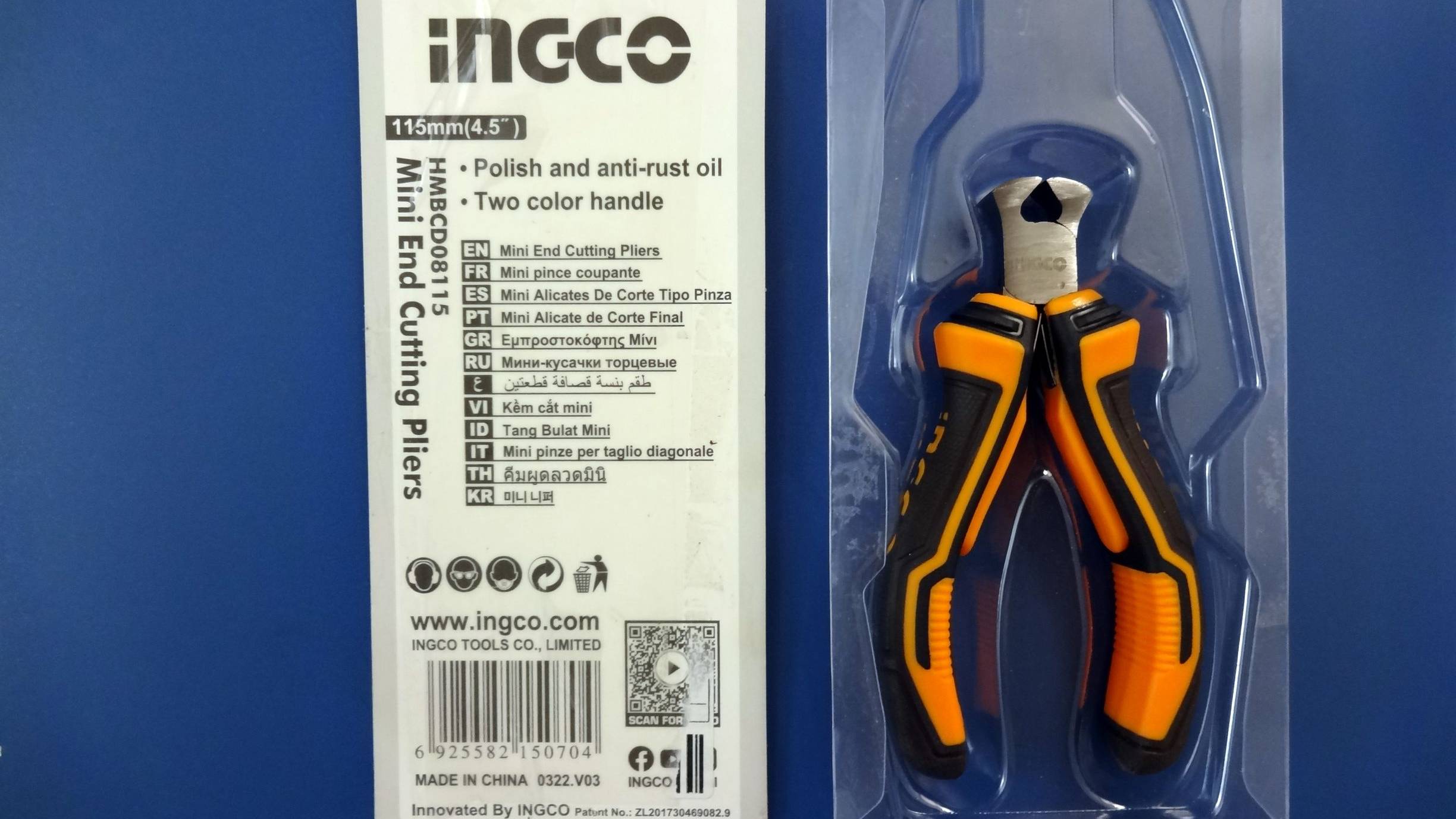 Мини кусачки торцевые INGCO HMBCD08115
