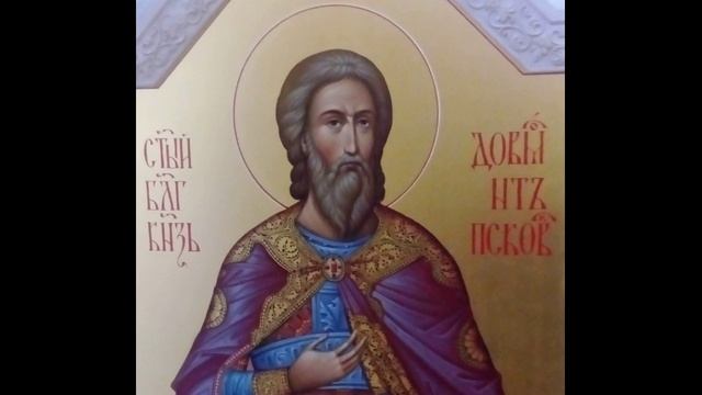 Аудио календарь 2 июня (20мая)