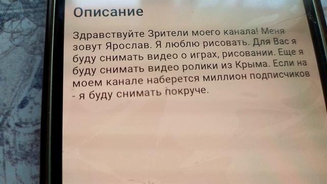 официальный трейлер к фильму