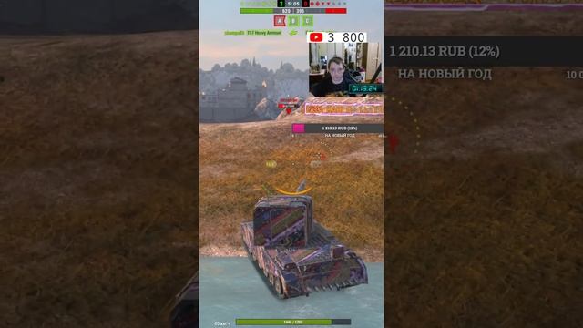 🧿КВЕСТ- У МЕНЯ ЛАПКИ В Tanks Blitz 🦞 #shorts