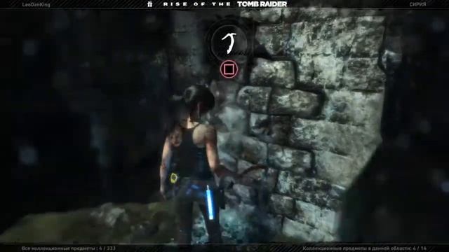 Rise of the Tomb Raider-Лара Крофт