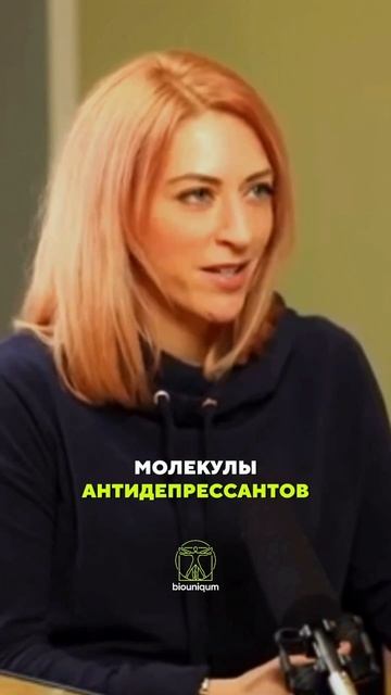 При сокращении мышц, в кровь выбрасываются молекулы надежды, которые помогут тебе чувствовать себя л