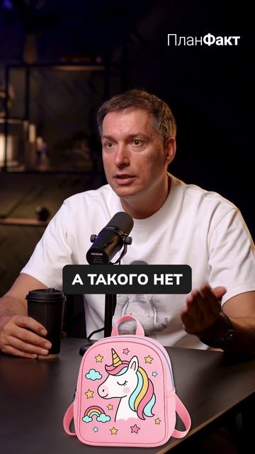 Маркетплейсы РАСТУТ за счет ЭТОГО! #товарныйбизнес #производство #маркетплейс