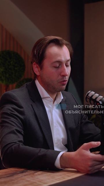 Как вам такие правила?