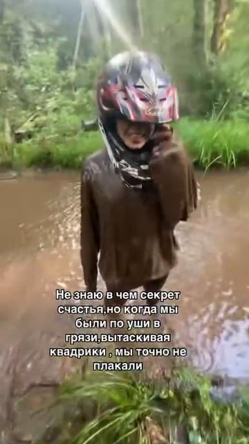 С двухстотками так всегда