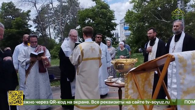 В Урюпинске совершен водосвятный молебен на месте разрушенного Вознесенского собора