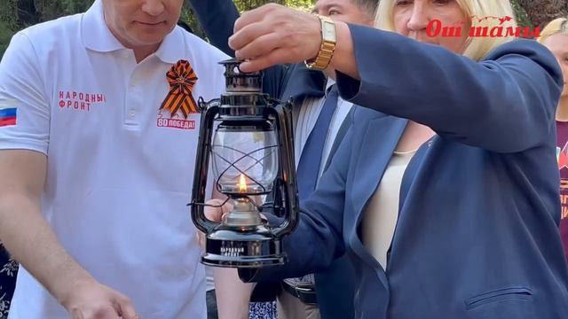 Церемония возложения цветов и передачи Огня памяти в Оше_газета Ош Шамы
