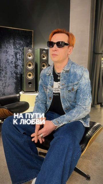 Выбираю любимый трек с N2O2AC25