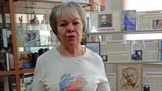 Интервью с библиотекарем читального зала ГБПОУ РО "КамПК"