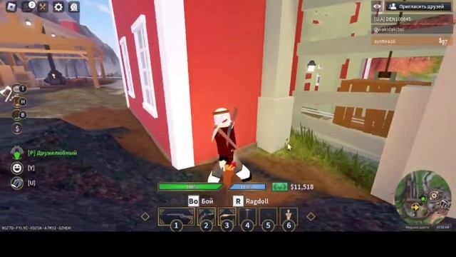 Топ-5 Тактик PvP в The wild west