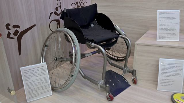 БПОУ ОО ОКПТ. Музей паралимпийской славы Омской области. #ГордостьСтраныСПО, #85летСПО.