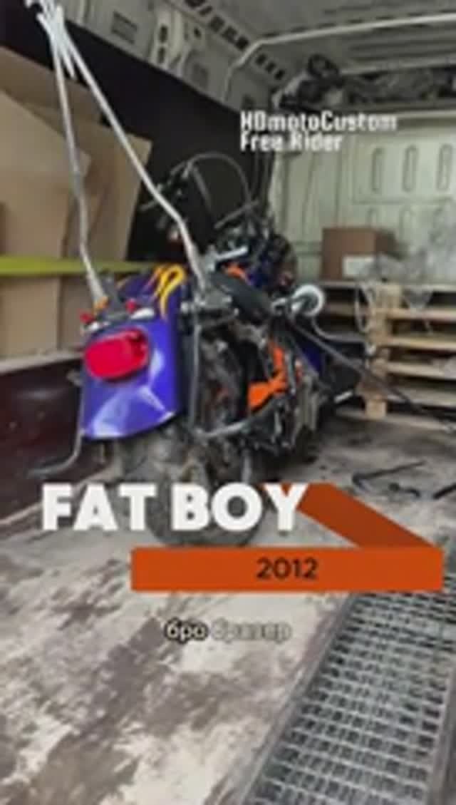 Прокачаем FAT BOY 2012 от Железного Арни