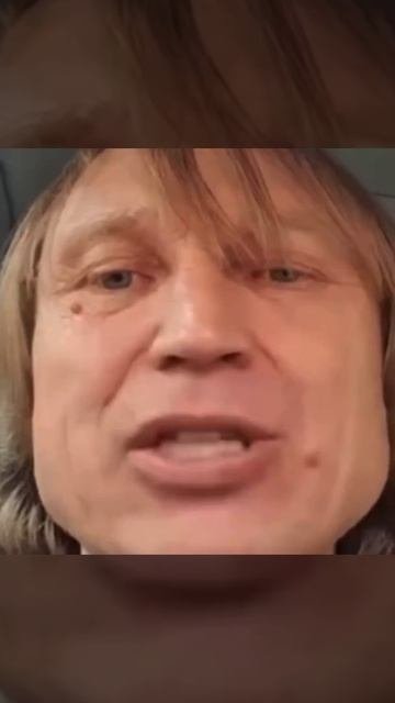 Ты петух