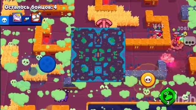 расписание карт в шд