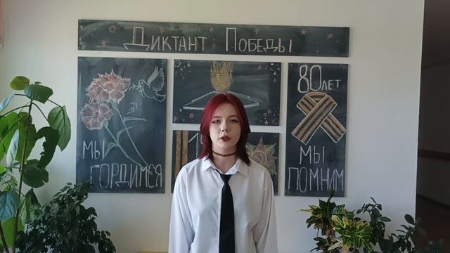 Суслова Ангелина. П. Копылово